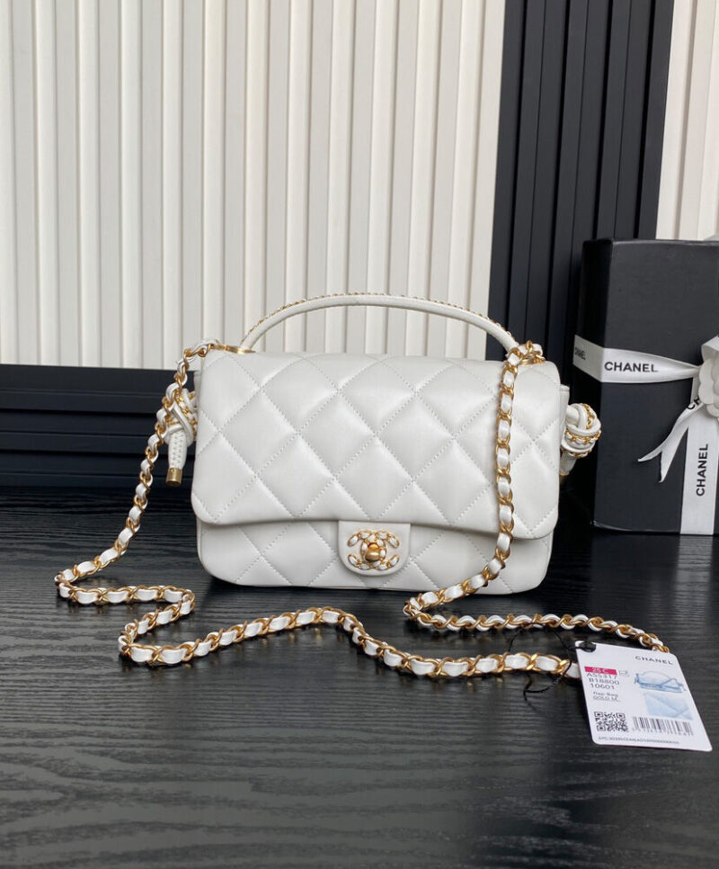 Chanel Flap Bag With Top Handle AS5317 Cream